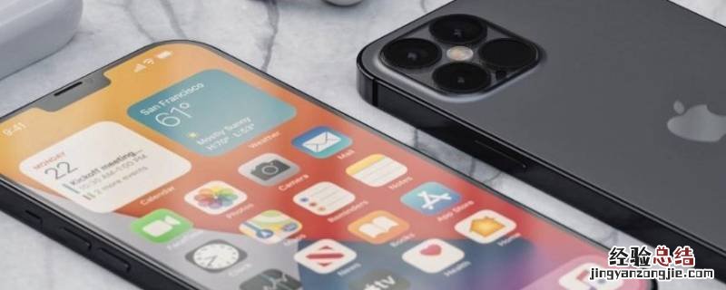 iphone序列号查询激活日期 iphone序列号查询激活