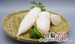 腌白萝卜怎么腌 腌白萝卜怎么腌好吃又脆酸甜视频