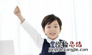 形容宣传到位的成语 形容宣传到位的成语