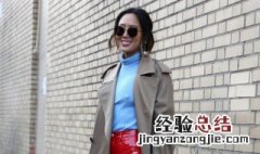 天蓝色t恤配什么颜色的裤子好看女 天蓝色t恤配什么颜色的裤子