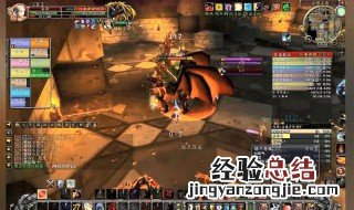 怀旧服元素火焰哪里最多 快来看看