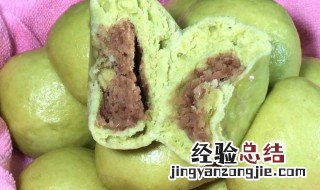 香芋豆沙包怎么做 香芋豆沙包的做法介绍