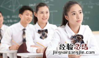 初极狭的狭的意思 初极狭的狭的解释