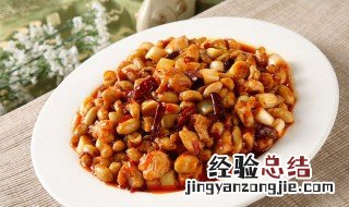 宫爆鸡丁是什么菜系 关于宫爆鸡丁的介绍