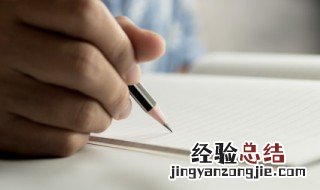 出塞的塞意思 出塞的塞解释