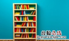 古诗游西山村的意思 古诗游西山村原文内容