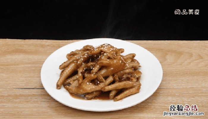 可乐鸡爪的做法 可乐鸡爪的做法 最正宗的做法视频