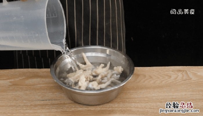 可乐鸡爪的做法 可乐鸡爪的做法 最正宗的做法视频