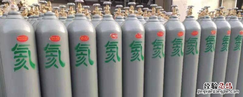 氦气易燃易爆吗 氦气易燃烧吗
