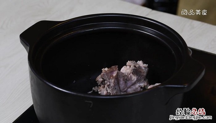 菜干淮山排骨汤的做法 淮山菜干汤的做法大全