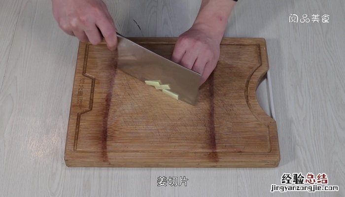 菜干淮山排骨汤的做法 淮山菜干汤的做法大全