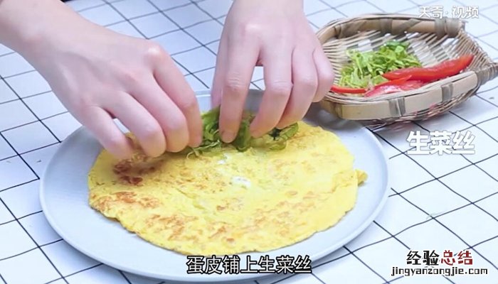 虾仁红椒蛋卷的做法 鸡蛋虾卷的做法
