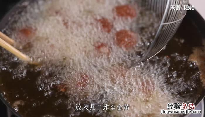 肉丸子的做法和配料 肉丸子的做法