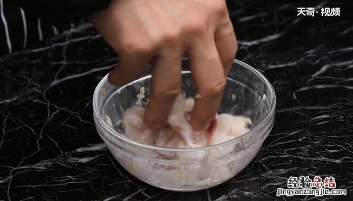蛋黄鱼片怎么做 蛋黄鱼片的做法