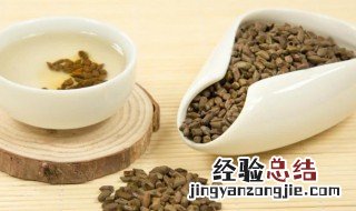 可以空腹喝决明子吗 空腹喝决明子的功效与禁忌