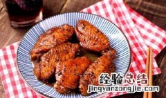 烤烧烤鸡翅腌制方法 鸡翅中烧烤腌制方法