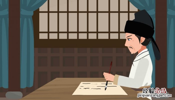 秋浦歌其十五古诗翻译 秋浦歌其二十五古诗