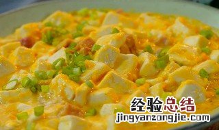 大白菜豆腐果怎么做好吃 豆腐果怎么做好吃