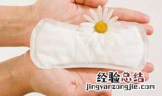 姨妈巾的巧妙用法 姨妈巾到底怎么用