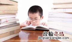 野炊是干什么 野炊什么意思