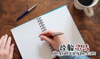 形容时间过得快句子 有关时光飞逝的句子