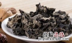 木耳粉怎么吃好吃又简单 木耳粉的做法介绍