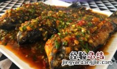 好吃的清蒸鲫鱼简单做法 如何做清蒸鲫鱼