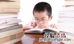 管仲破厚葬罪夫当丧者夫的意思 管仲破厚葬罪夫当丧者夫的解释