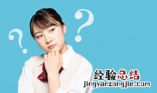 恩格尔曲线名词解释 恩格尔曲线的解释