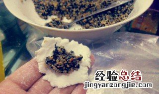 汤圆里的花生馅的做法 花生汤圆馅的做法