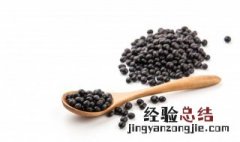 黑豆粉的功效与作用 黑豆粉有什么功效与作用
