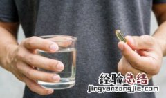 中老年吃鱼肝油的好处 中老年吃鱼肝油的好处是啥呢