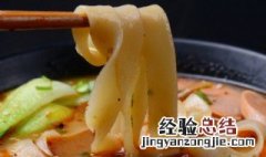 打卤面豆角卤的做法 打卤面豆角卤的做法介绍