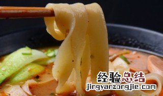 打卤面豆角卤的做法 打卤面豆角卤的做法介绍