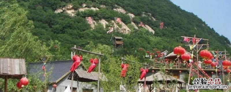 象牙山是哪个省的城市 象牙山在哪个省份