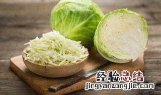 包菜怎么煮好吃 包菜如何煮好吃