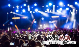 bgm网络语什么意思怎么读 视频 bgm网络语什么意思