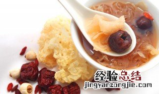 银耳泡多久最好煮 银耳泡多久最好煮了