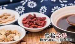 黄芪与麦冬的功效与作用禁忌 黄芪与麦冬的功效与作用禁忌与副作用