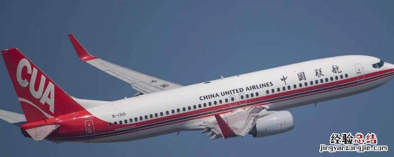 cua是什么航空公司 CUA是哪个航空