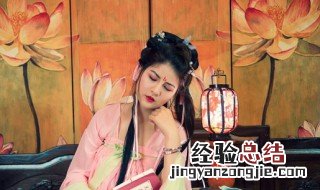 带卿的古风女孩名字 古风名字带卿字