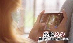 天姬变壁纸图片 天姬变怎么换头像框