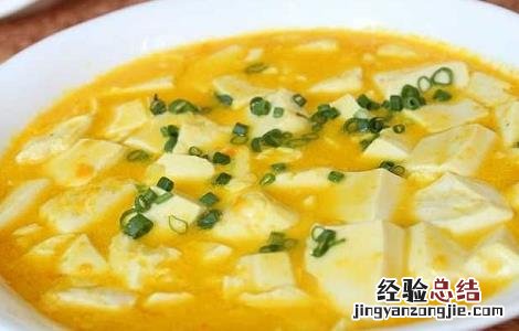 正宗蟹黄豆腐怎么制作 正宗蟹黄豆腐怎么制作的
