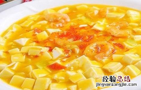 正宗蟹黄豆腐怎么制作 正宗蟹黄豆腐怎么制作的