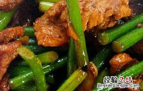 蒜苗的做法及配方 蒜苗的做法及配方视频