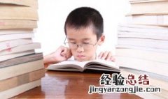 润是什么意思 润是什么意思网络用语