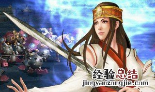 三国群英传兵种有哪些 三国群英传兵种大全
