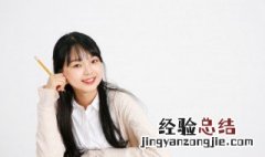 republic是什么意思 public是什么意思
