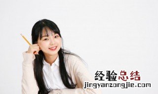 republic是什么意思 public是什么意思