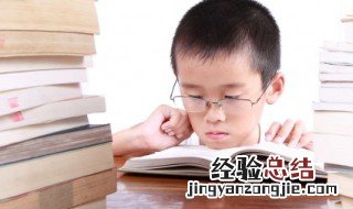 鸿鹄之志之的意思 鸿鹄之志之的解释